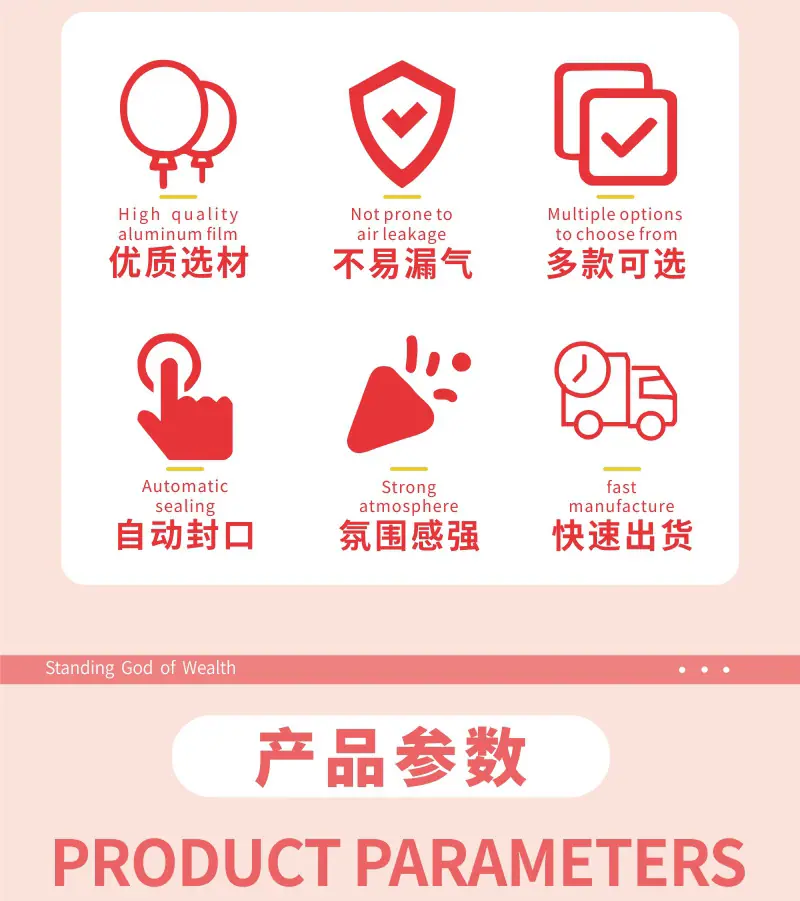 详情页_02