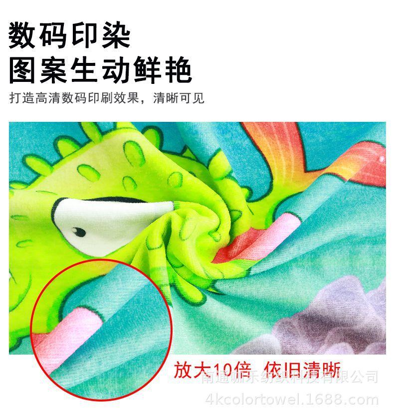 运动巾-海底世界详情页.jpg