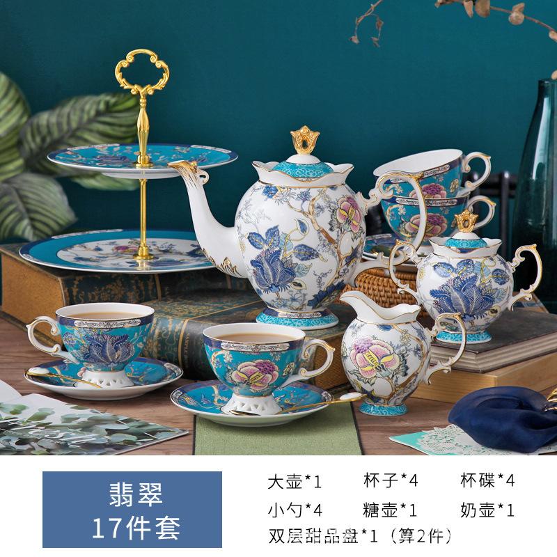 翡翠咖啡具17件套（礼盒装）.jpg
