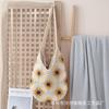 2025 Bolso Nuevo Tejido de Flores Bolso de Paja Tejido a Mano de Margarita Bolso de Hombro Portátil de Viaje de Vacaciones para Mujer