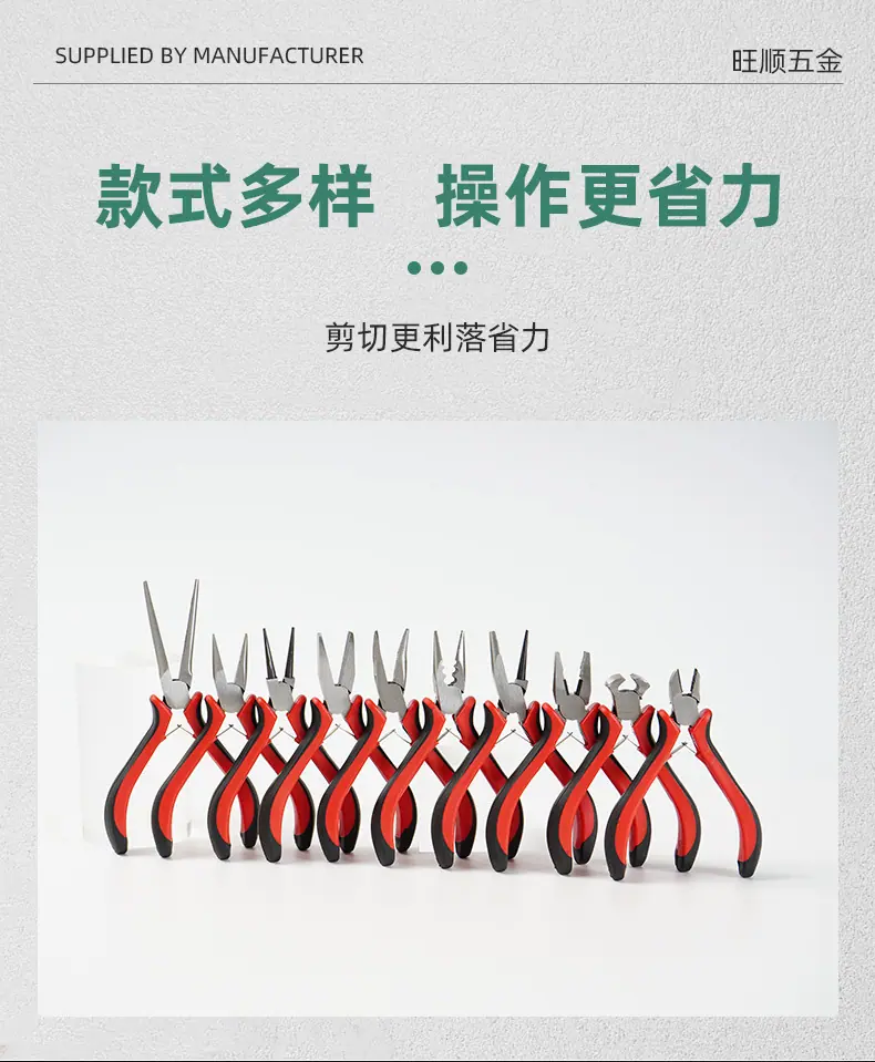 详情_05.jpg