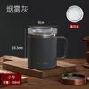 Vaso Creativo de Acero Inoxidable 304 para Oficina de Gran Capacidad con Tapa y Asa para Exterior, Taza de Regalo al por Mayor