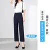 Calça de terno feminina preta, novo estilo outono 2026, plus size, modeladora, para trabalho, formal, cropped, petite, profissional, calça reta