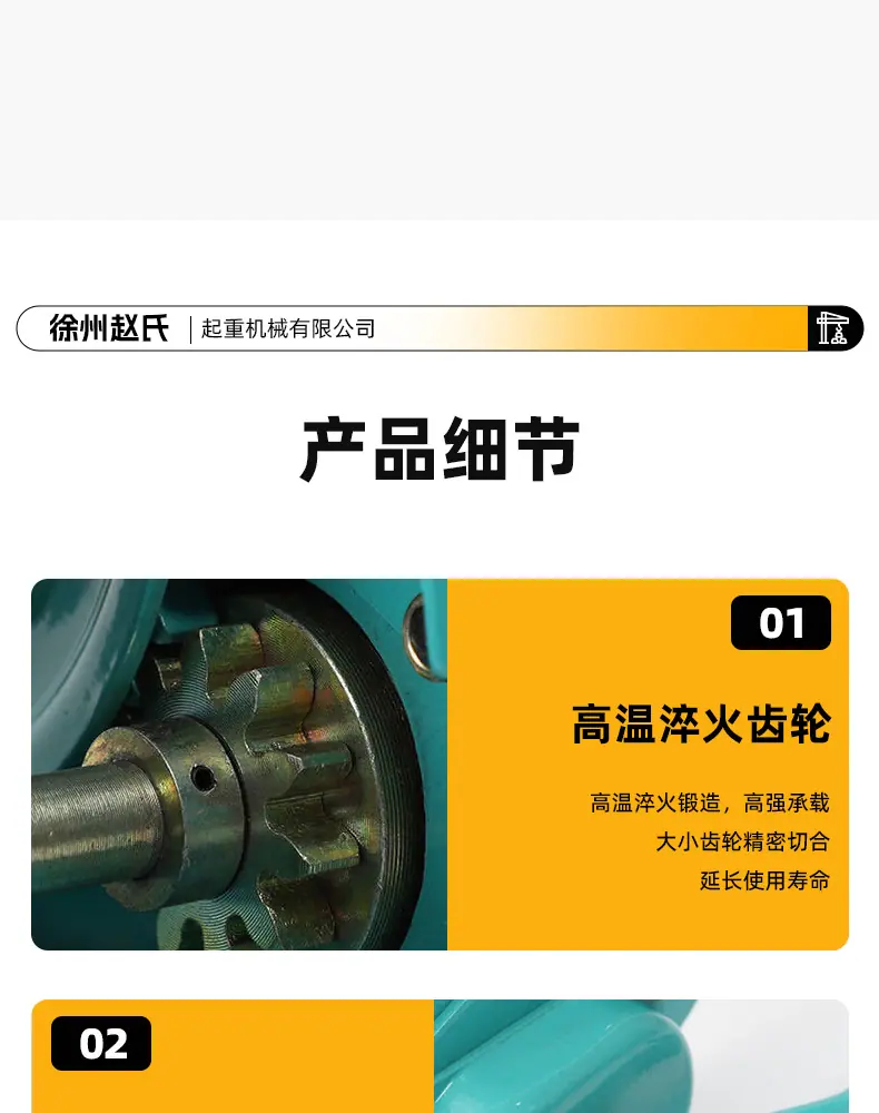 详情页_10.jpg