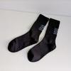 Calcetines blancos nuevos de otoño e invierno con tacón y letras, calcetines deportivos de tubo largo, calcetines negros de línea gruesa para hombre, calcetines de tubo medio de moda de algodón
