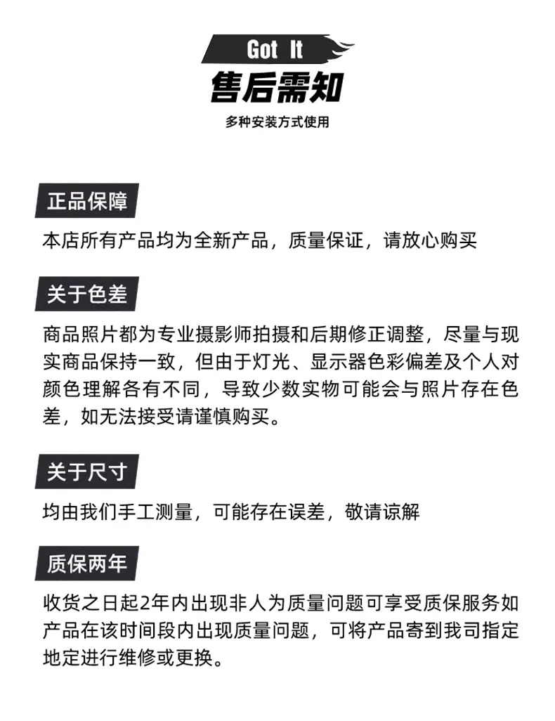 详情_19.jpg