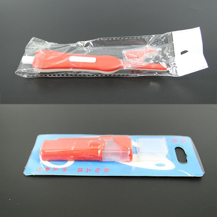 红虫上饵器6.