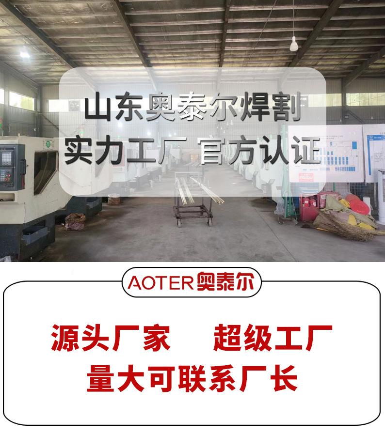 详情页_01.jpg