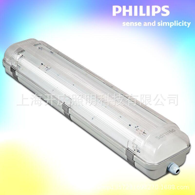 QQ图片20200524142510