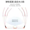 Gafas de Moda Cuadradas para Adolescentes y Niños Gafas para Miopía Marco de Tr90 Femenino Zyc8189 Estudiante Se Pueden Equipar con Lentes