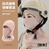 Nueva máscara de ciclismo de invierno cálida para vehículos eléctricos, con forro polar, resistente al viento y al frío, forro para casco, bufanda para el cuello y gorro todo en uno.