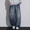 Jeans Masculino Wide-leg com Cordão Estilo Retro Americano Outono/Inverno Tendência de Rua Retro Cobre Imperfeições Emagrecimento Versátil