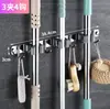 Amazon Colgante de Pared Gancho Clip para Trapeador sin Taladro Multifuncional Almacenamiento Multiescena Estante para Trapeador de Acero Inoxidable 304