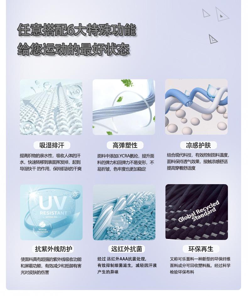 2101#详情页_14.jpg