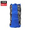 Bolsa de Red para Fútbol de Gran Capacidad Supergrande Multifuncional para Equipos de Juegos de Pelota Bolsa de Entrenamiento para Baloncesto Voleibol Bolsa de Almacenamiento Bolsillo para Pelota