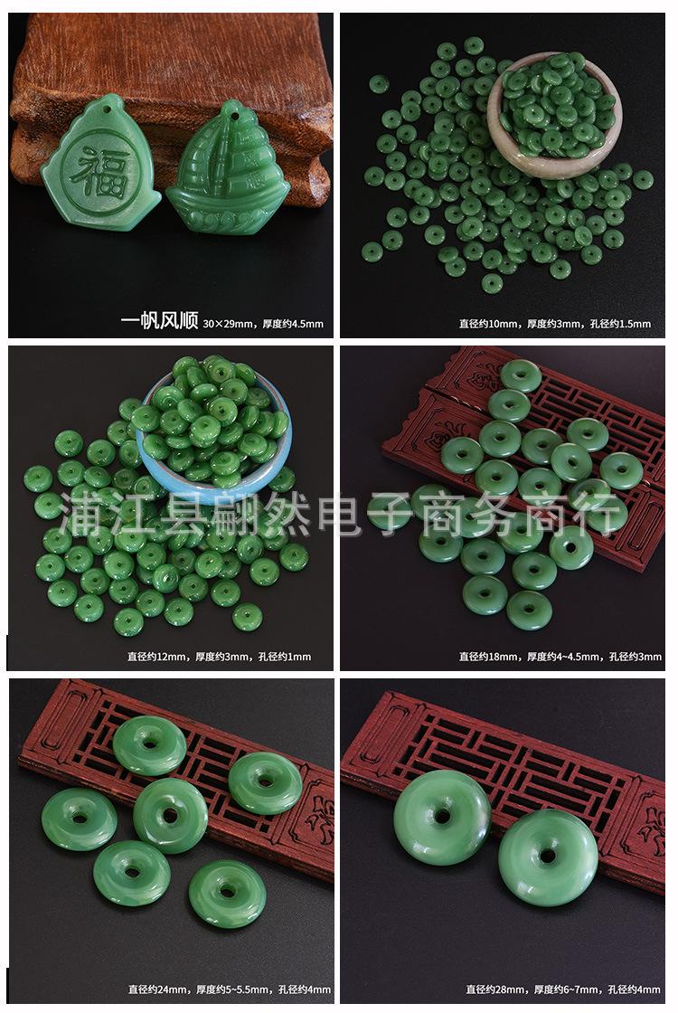 详7.jpg