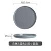 Vajilla de cerámica con patrón de piedra especial textura cóncava-convexa gris blanco avanzado superficie brillante Estilo simple Ins plato para el hogar tazón para restaurante