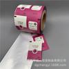 Película en Rollo para Empaque de Alimentos al por Mayor Película de Papel de Aluminio para Bebidas Sólidas Película Fácil de Romper Prueba de Humedad Alta Barrera Película en Rollo para Polvo, Tabletas, Azúcar