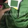 Cortina de seda de leche para boda transfronteriza, tejido elástico de doble cara, estilo chino y coreano, decoración de cortina de fondo para escenario de salón de bodas