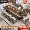Conjunto de Mesa de Chá e Cadeiras de Madeira Maciça, Mesa de Centro para Escritório, Mesa Grande para Preparo de Chá, Mesa de Chá Estilo Chinês Novo, Conjunto de Mesa de Chá para Cama Luohan
