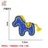 Nuevo Parche de Tela Bordado de Dibujos Animados Serie de Ponis para Computadora Accesorios Decorativos DIY para Ropa Bolsas Accesorios