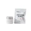 Patch Nasal de Sementes de Bardana Quente do Tiktok, Cotonete com Óleo de Sementes de Bardana para Cuidados Nasais, Conjunto Combinado de Patches para Alívio da Coceira Nasal, Spray para Congestão Nasal