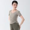 Roupas de Prática de Dança Clássica para Mulheres, Roupas de Treino Modeladoras do Corpo, Tops de Manga Curta Justos para Dança Moderna, Collants para Exame de Arte Feminino, Efeito Emagrecedor