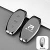 Aplicable a funda de llave Feifan R7 Feifan F7 pro2023 funda de llave Feifan F7 23 extraordinaria F7 versión de gama alta