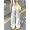 Calça Jeans Branca de Perna Larga para Mulheres, Tendência Verão 2026 Versátil Nova Cintura Alta Slim Perna Reta Comprimento Total