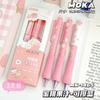 Nova caneta gel retrátil apagável para alunos do ensino fundamental super macia para segurar a caneta tipo botão térmico de esponja sem casulo