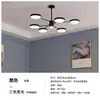 Candelabro Escandinavo Lámpara de Sala de Estar Estilo Moderno Atmósfera Casual Personalidad Creativa Lámpara de Restaurante Dormitorio Lámparas Led para el Hogar