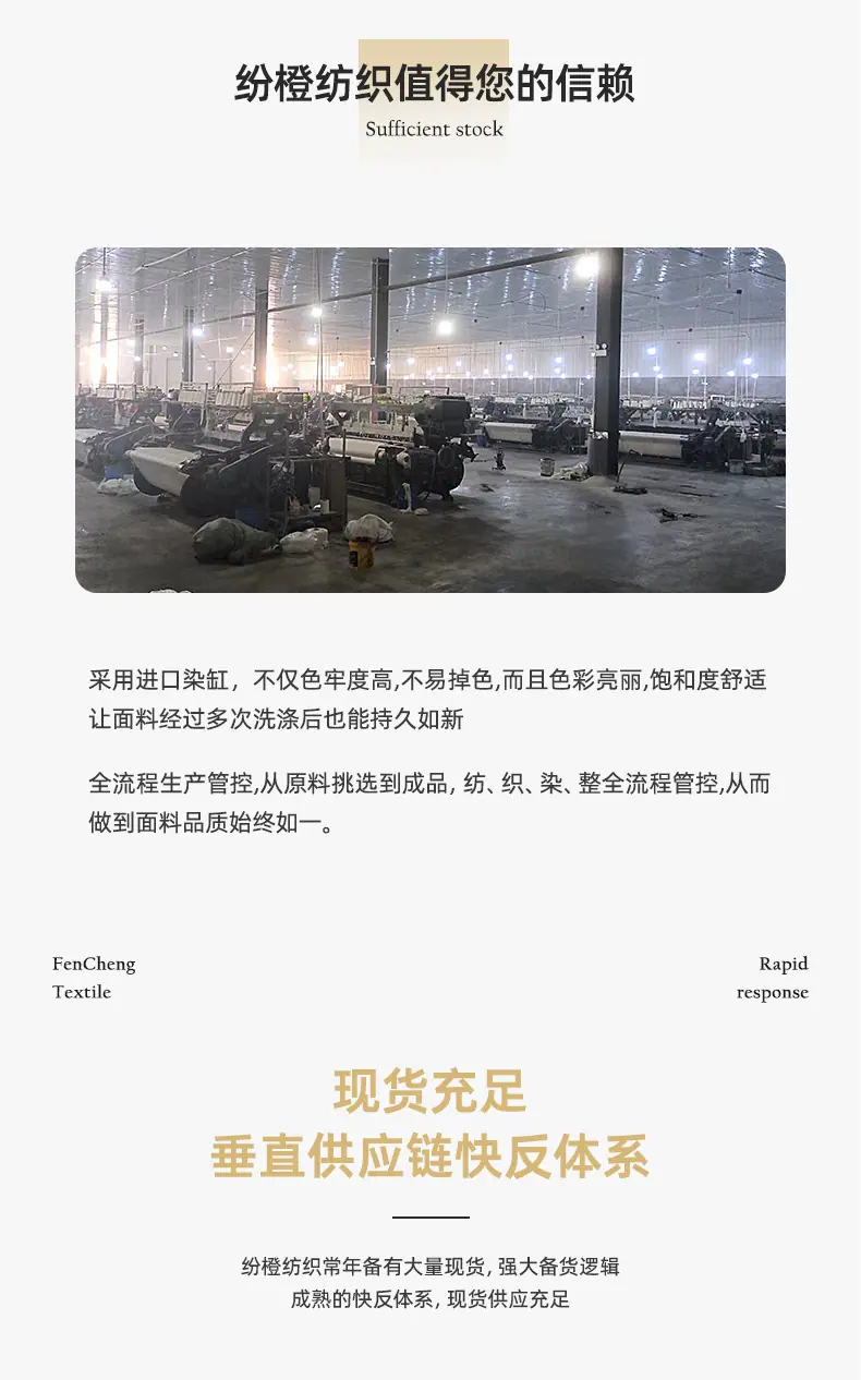 纷橙详情-颜色图多_15.jpg