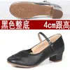 Zapatos de baile para mujer para adultos, zapatos de baile plateados con suelas blandas, zapatos de baile cuadrado con tacón medio, adecuados para todas las estaciones, zapatos de actuación de baile de salón