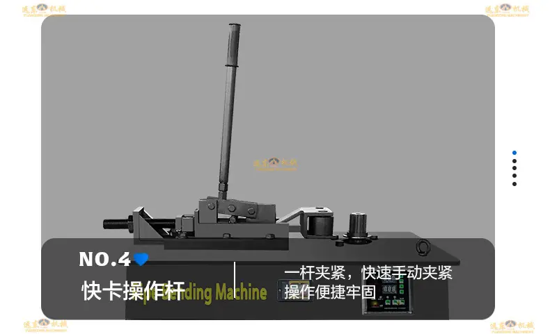 弯管机详情页1_10.jpg
