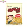 Fideos instantáneos Crispy Commander, caja completa embolsada, fideos secos Turkey Commander, snacks nostálgicos, comida rápida