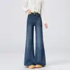 Jeans acampanados negros de alta calidad que se ajustan a las piernas para mujer, colección primavera/verano 2026, de cintura alta, elásticos y adelgazantes