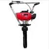 Nd-4 Martillo Compactador de Combustión Interna Portátil Fabricante Pequeño Portátil Vía Férrea Piedra