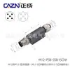 Conector M12 Zhengcheng Adaptador L I 3PIN4D5B código 8 enchufe de aviación impermeable macho y hembra de 12 núcleos
