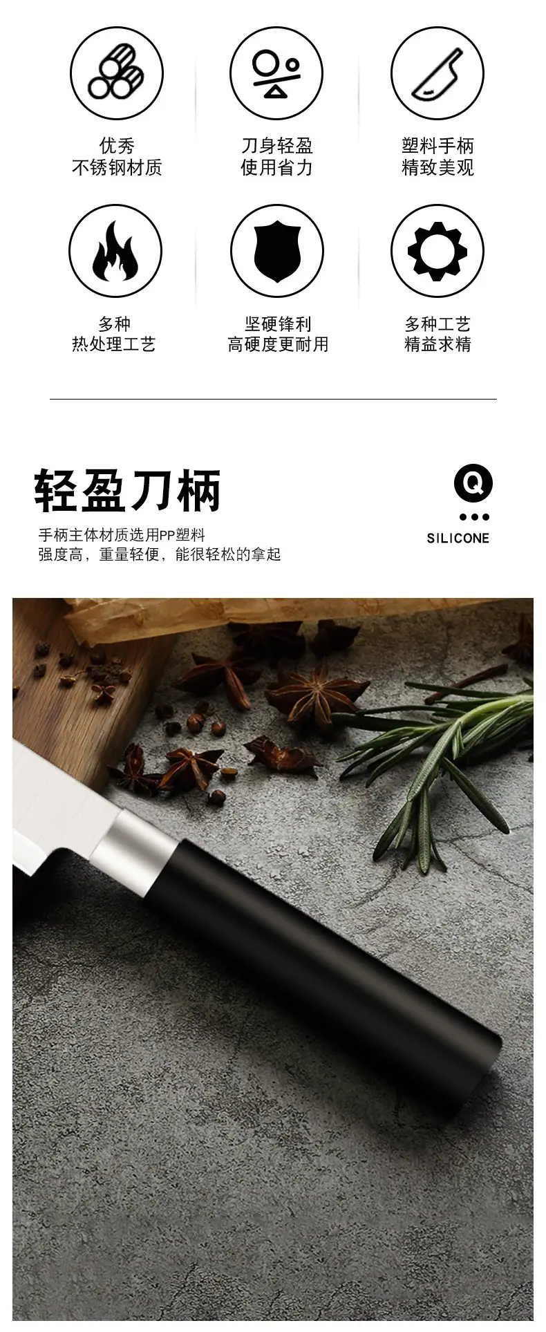 详情页_05
