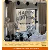 Set de Globos de Cumpleaños, Decoración para Fiesta de Cumpleaños de Novia en San Valentín, Globos de Papel de Aluminio, un Set Completo con un Toque de Lujo