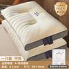 Almohada Cloud Cabin, Núcleo de Almohada Cápsula Espacial, Almohada Masajeadora Antibacteriana, un Par para Hogar, Hotel, Dormitorio, Protección Cervical para Estudiantes