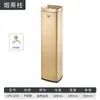 Pilar cenicero de acero inoxidable GPX-129 estilo europeo para colillas de cigarrillos Contenedor vertical para desechar colillas de cigarrillos para exteriores Cenicero de taza vertical para interiores