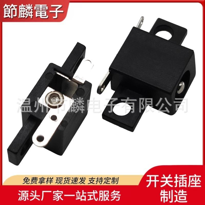 JQ-DC-0044F (2)