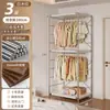 Armario abierto para dormitorio de casa, vestidor, estantería metálica de pie, nuevo armario colgante combinado estilo japonés