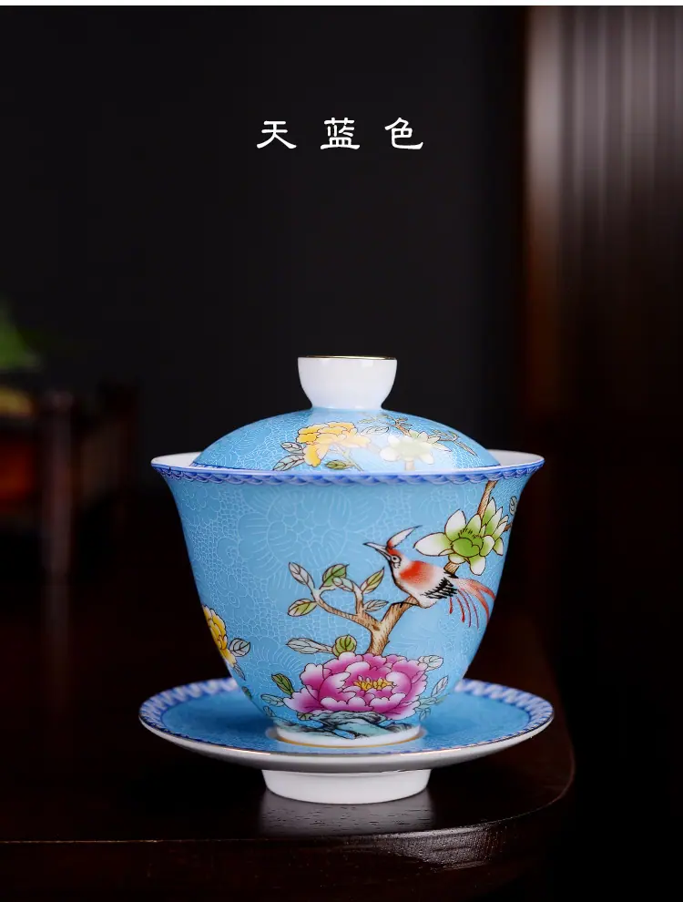 功夫茶具泡茶碗