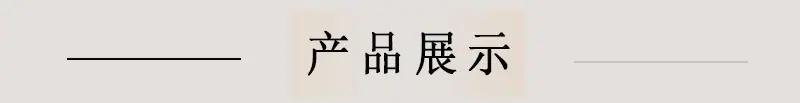 未标题-1---2_02.jpg