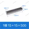 S45C Rack Reto Temperado e Revenido Tratamento Térmico da Superfície do Dente Módulo 1 Módulo 1.5 Módulo 2 Módulo 2.5 Módulo 3 Módulo 4 Cremalheira e Pinhão