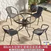 Juego de mesa y sillas de exterior para balcón, jardín pequeño, juego moderno de mesa y sillas de hierro forjado, mesa de centro pequeña para patio exterior