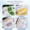 Etiquetas Autoadhesivas de Marca con Logo de PVC, Pegatinas de Sellado Personalizadas, Pegatinas Publicitarias Impresas a Medida, Códigos QR, No Adhesivas