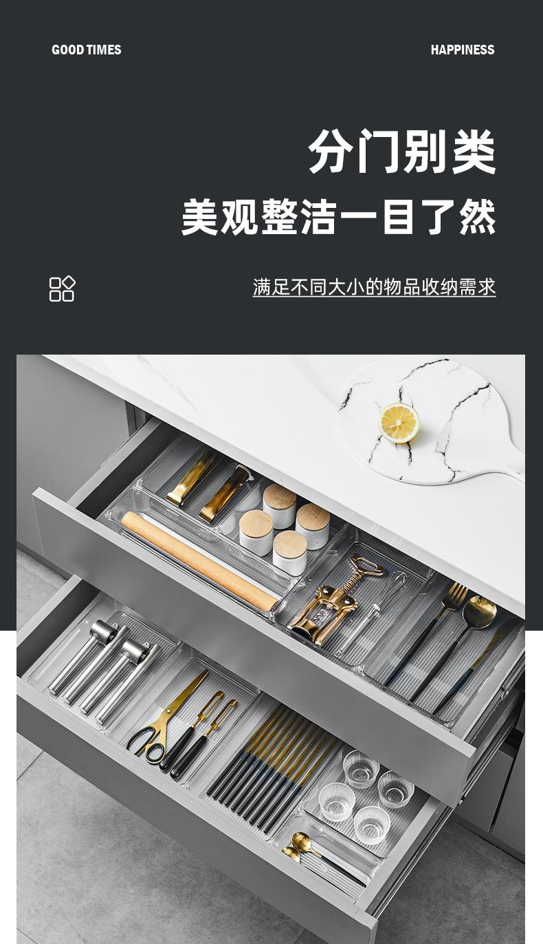 收纳盒_03.jpg